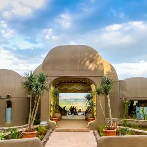 Rezeption und Eingang