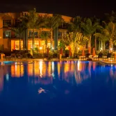 Protea Hotel Entebbe